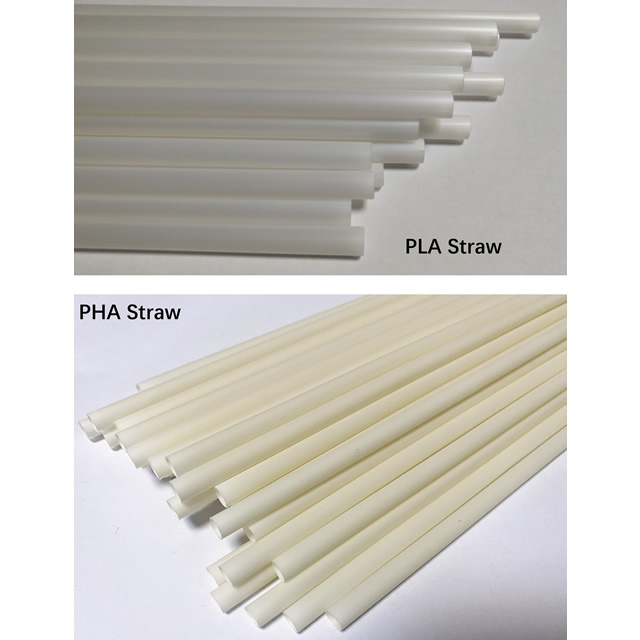 Full Automatic PLA Straw Extrusion Machine LG-A11(55) Series